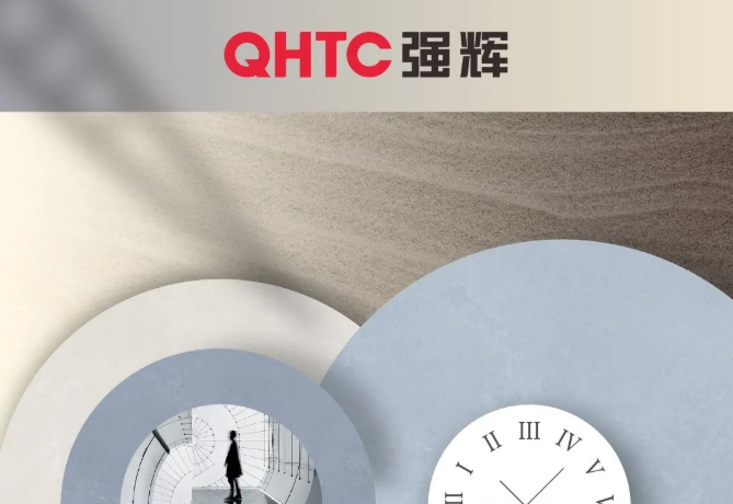 素色·時光系列 | 澳洲砂巖——蘊含大地的印跡，追尋心中的安寧