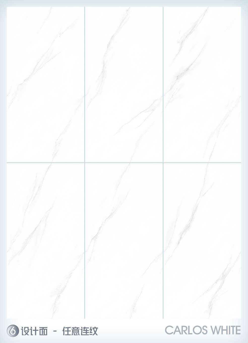 新品速遞 | 強輝750x1500mm大板，帶你發(fā)現(xiàn)世界的美妙！(圖14)
