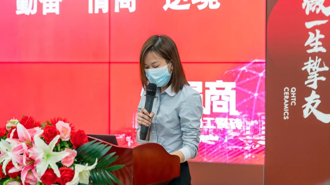 做強商·選強輝 | 強輝品牌2022全國招商強勢開啟！(圖6)