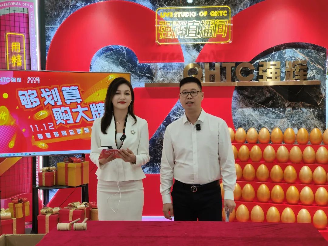 聽說，昨天下午強輝直播間嗨爆了？(圖4)