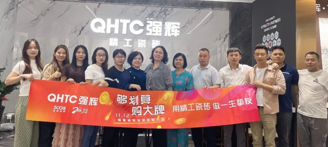 聽說，昨天下午強輝直播間嗨爆了？(圖17)