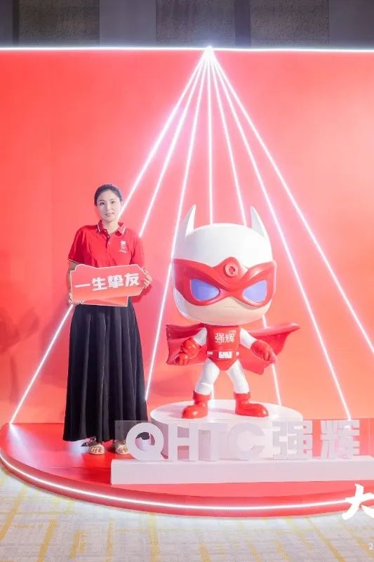 大地·大師·大宅 | 2024強輝精工瓷磚全國經銷商峰會圓滿舉辦！(圖45)